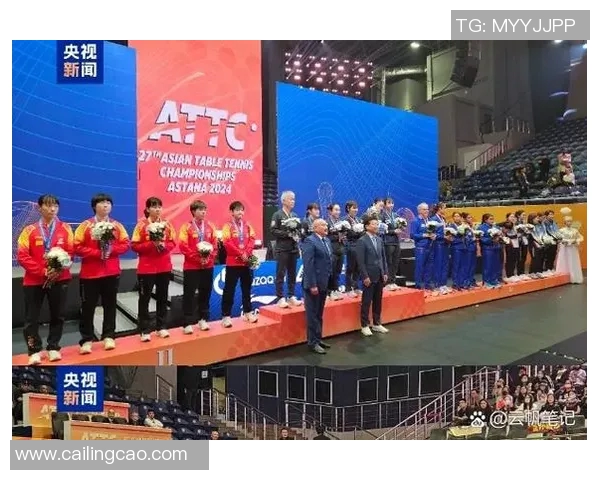 重庆乒乓球队节奏对比深度解析与发展趋势探讨